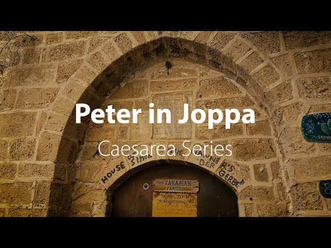 ვიდეო: ვინ მოუწოდა პეტრეს იოპიდან კესარიაში?