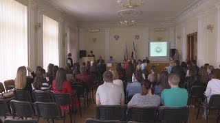 Конференция "Экология и здоровье" - 20 мая 2016 г. Конференция "Экология и здоровье" - 20 мая 2016 г.