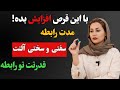 انواع داروهای جنسی برای اختلال نعوظ و زودانزالی کدوم بهتره عوارض نحوه مصرف و منع مصرف