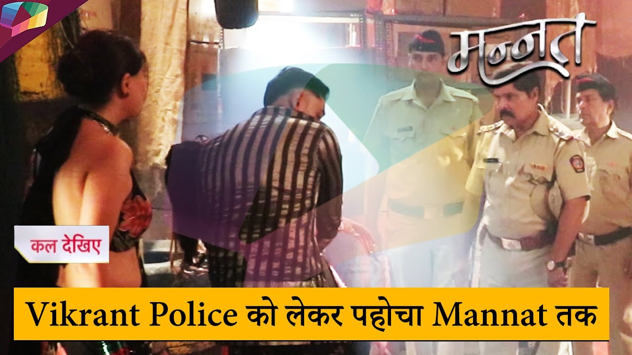 MANNAT LATEST UPDATE | Vikrant पुलिस को लेकर पहोचा Mannat तक | 6th September 2025