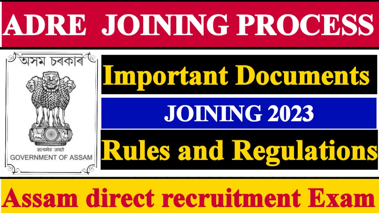 Adre Grade-IV Grade III Joining Process | Important Document For Joining Adre Grade-IV Grade III