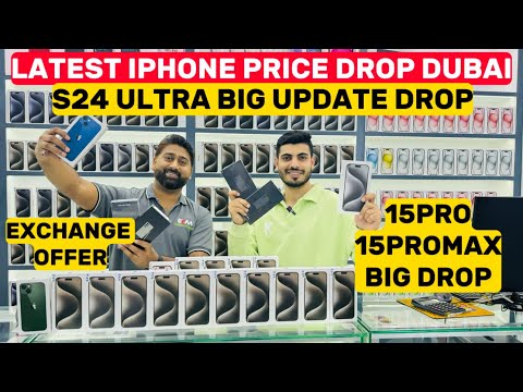 Latest iphone price in dubai 