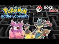 💣 Pokemon Battle Labyrinth: лабиринт бесконечных сражений | ПокеХаки