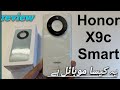 Honor 9xc smart x9c smart review unboxing ye mobile kesa he luck 🤞 All honor mobile review
