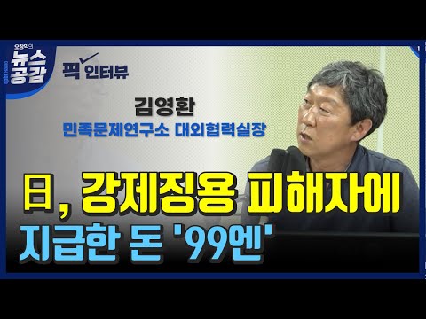 영상썸네일