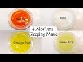 4 Overnight Aloevera Mask for Clear, Spotless & Glowing Skin - Carrot,  Rice, Orange Peel, Green Tea