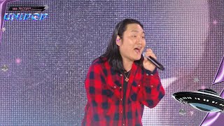 Paul Blanco   Test Me    Ost sbs Gayodaejeon Summer unipop