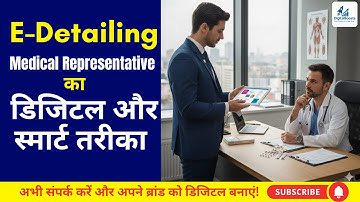 MR E-detailing | How to create E-detailing | Best MR E-detailing | Visual aid design | LbL design