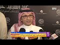 عبدالمجيد عبدالله يرد بكل تواضع على محمد عبده بالعربي  