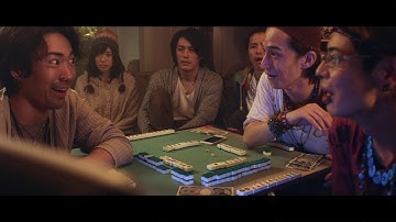 映画「ディープロジック」予告編（監督：山岸謙太郎／出演：藤堂瞬）