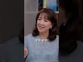 為什麼中共高官紛紛落馬?真相比你想的更黑暗 #中共 #政治 #內幕