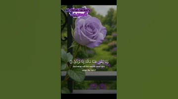 #qurankareem #peaceful #تلاوة_خاشعة #راحة_نفسية #اكسبلور #explorepage #quransurah