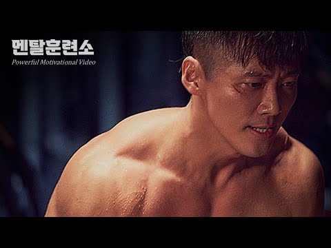 미쳐라, 미친놈이 성공한다 | 동기부여 영상