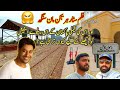 Harbhajan mansingh family ki yaadein  pakistan railway station  usman vlog 69 