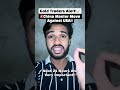 China Master Move Against USA!!🇺🇸🇨🇳Impact On Gold??📊📈 #usa#china#iran#gold#forexupdates#shorts