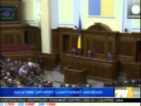 იანუკოვიჩი ვადამდელ საპარლამენტო არჩევნებზე