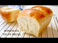 Perfect Homemade Vegan Bread🍞 NO egg, butter, milk and machine