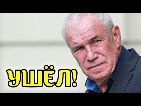 Сергей Гармаш Уходит! Известный актер отдал 36 лет жизни театру Современник