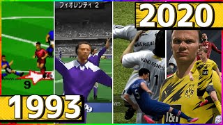 「FIFA」ゲームシリーズ 進化の歴史【PS5 FIFA21まで歴代作品まとめ】