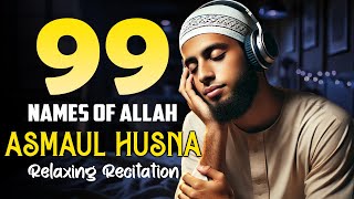 ASMA ULHUSNA 99 NAMES OF ALLAH اسماء الله الحسنی | Soft Soothing Voice by Alaa Yasser [2] screenshot 4