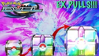 Check out these EX PULLS!! | Booster Opening! | Pokémon Duel