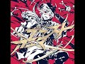 ブーストアニマ ブーストアニマ