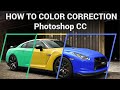 Color Correction Process in Photoshop!! Color Correction Tutorial