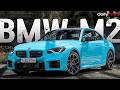 BMW M2 with M xDrive G87 | Compact Coupe That Retains Its Rear-Driven Roots !