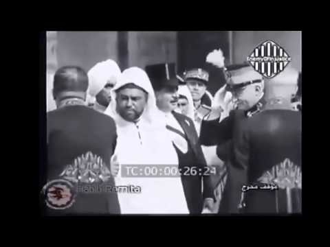 Youssef El Alaoui Père De Mohamed V Célébrant La Défaite Muhnd U Abdelkrim El Khattabi à Paris 
