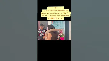 منيا مكمل احسن فنانة عرفتها في حياتي عمرني نسى تشجيعاتها عشاءلذيذ Food حلويات تيك توك 