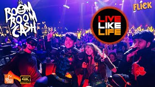 Live Band !! Boom Boom Cash สดๆ 1ชม.เต็ม ในระบบ 4K เต็มตา เบสเเน่น @ Flick Rayong