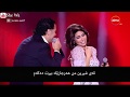          sherine  ragheb alama albi ashieha kurdish subtitle