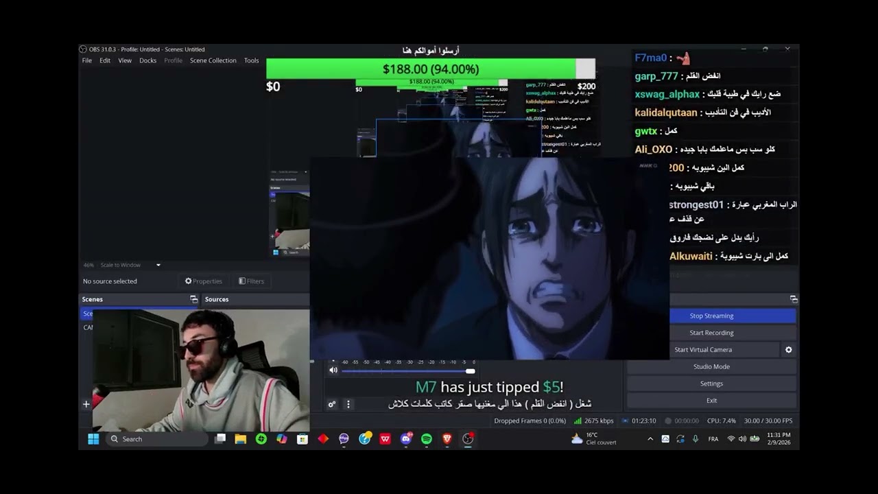 ردة فعل فاروق المغربي على دس 10 دان العشيرة