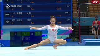 Zhang Xinyi - FX AA - 2023 CHN Nationals Jinan