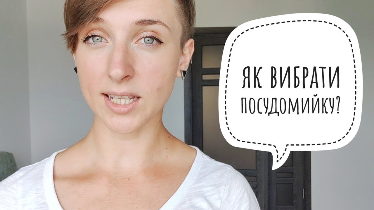 Канал хочу машину