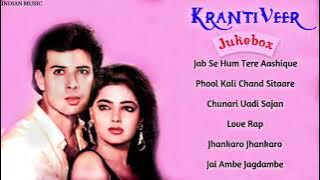 Krantiveer Movie All Songs Jukebox | Nana Patekar, Atul Agnihotri, Mamta Kulkarni || INDIAN MUSIC