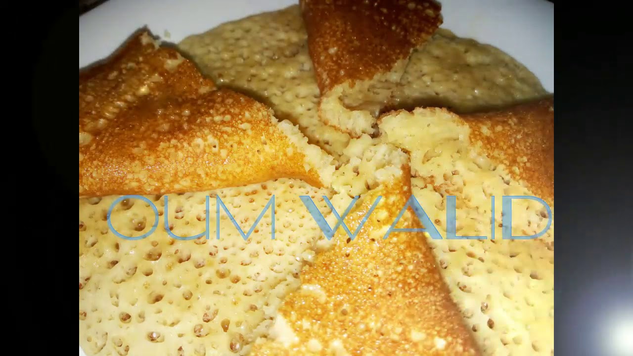 بغرير ام وليد سهل YouTube