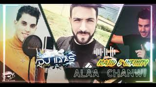 Cheb Alaa Chanwi 2021 - Khatmek Fi Yedi 💍 ( DJ ILyas Remix ) | نيميروك مزال عندي