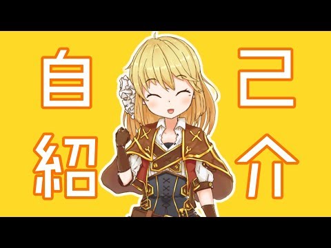 ゲーム制作するVtuberのポレナです[#01]