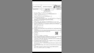 ৪৬তম বিসিএস লিখিত কোর্স | উত্তরণ কোচিং মডেল টেস্ট ৮ | বিসিএস গণিত সমাধান ২০২৫