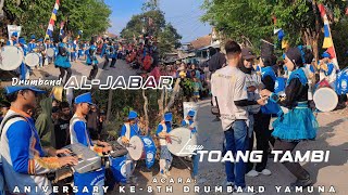 virall!!!TOANG TAMBI 🎶Drumband AL-JABAR... Live Astanajapura,Astanajapura,Cirebon 24 desember 2023