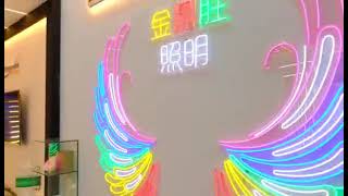 Led Strip Neon Light Vendor Kingunion On Gile Exhibition