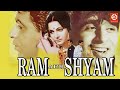 र म और श य म Full Movie द ल प क म र म मत ज वह द रहम न प र ण Bollywood Classic Hindi Movie र म और श य म Full Movie द ल प क म र म मत ज वह द रहम न प र ण Bollywood Classic Hindi Movie