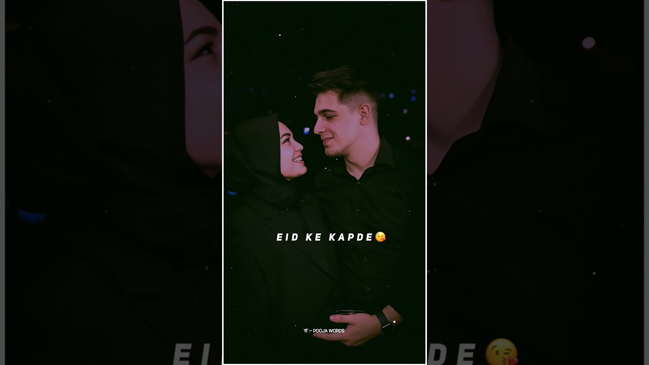 Eid Love Status ❤️ || Eid Mubarak Love Status 🥰 ||  Eid Whatsapp Status 2024