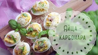 Фаршированные яйца Фаршированные яйца