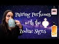 Zodiac Perfume Video | Pairing Perfumes with the Zodiac Sign