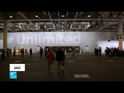 معرض أرت أوفال السويسري يقدم أجمل وأغلى لوحات الفن المعاصر