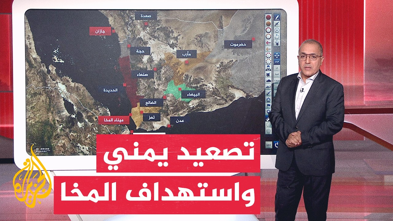 ��� ������� ���������.. ����� ������ �� ����� �������� ��������� ������ �����
 - نشر قبل 1 ساعة