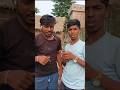 कोबरा देख के मुंह पानी 😀😀 #bhojpuri #ytshorts #funny #comedy #sudhir Lal Yadav #shortsfeed #trending