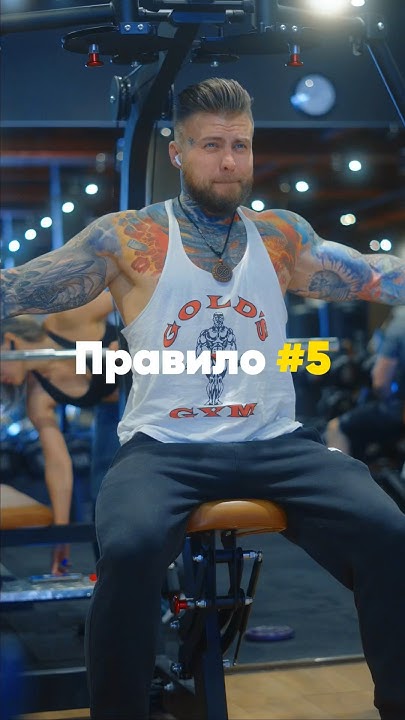 Правило номер пять - YouTube